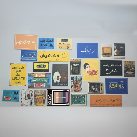 مجموعة لوحات 3