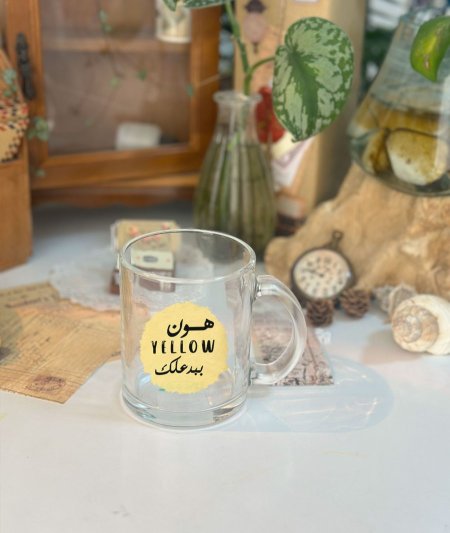 كوب شفاف