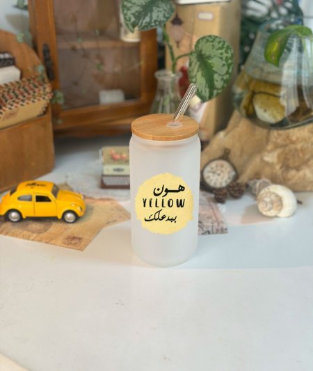 كوب ثلجي طويل  للبارد