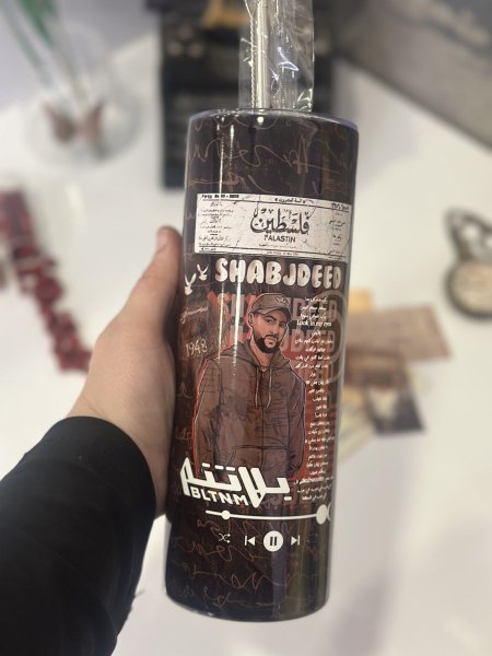 حافظة شب جديد