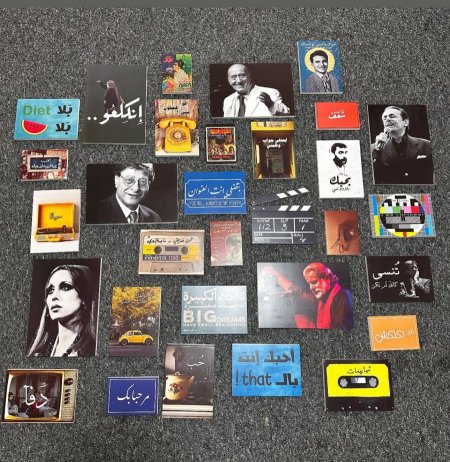 مجموعة منوعات وطرب