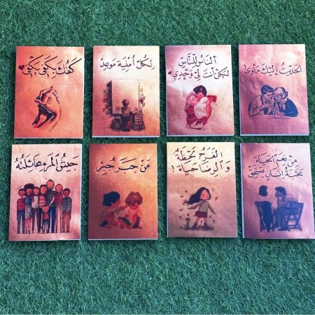 مجموعة لوحات لطيفة