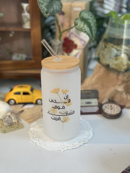 تصميم ان الذي فوق السماء قريب