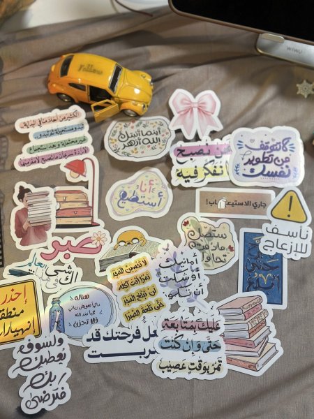 ستكرز تشجيعية