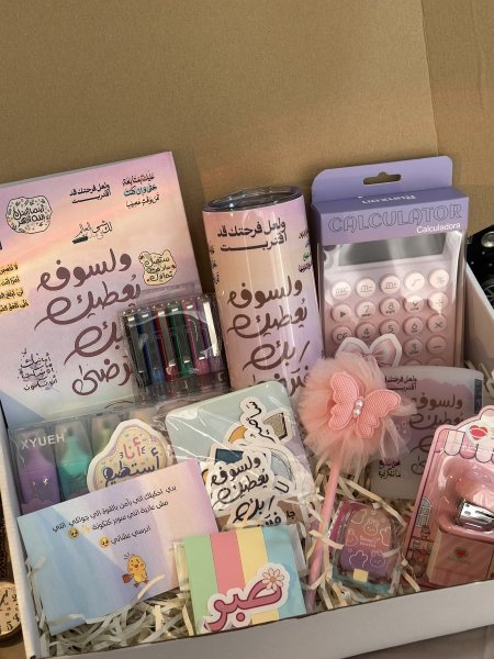 بوكس تشجيعي كتكوت