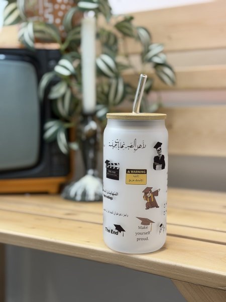 كاسة بعبارات للتخرج