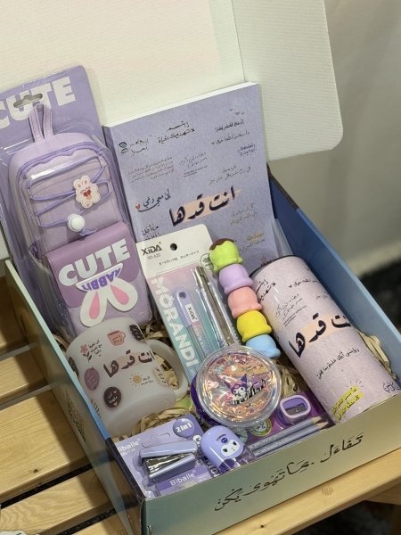 بوكس بنفسجي تحفيزي