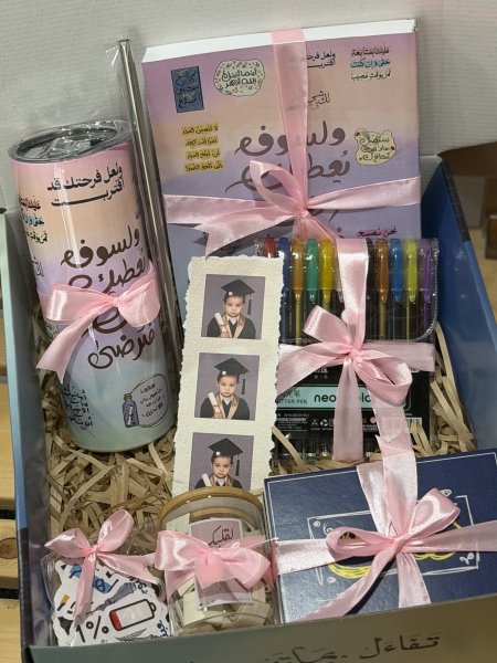 بوكس ولسوف يعطيك ربك