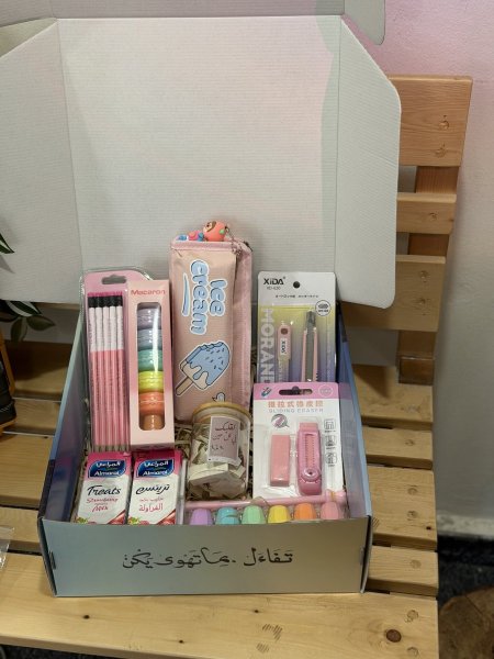 بوكس تحفيزي رائع بالوان زهري