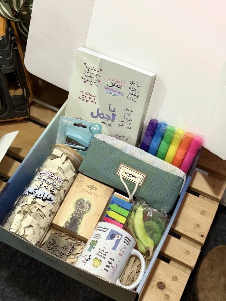 بوكس باللون الاخضر