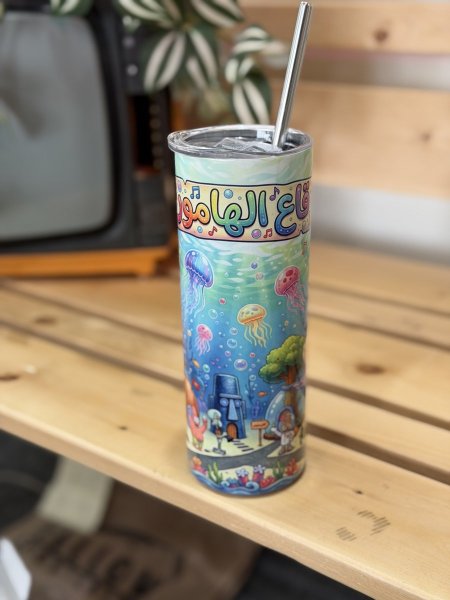 حافظة قاع الهامور