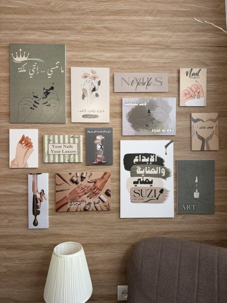 مجموعة صالون اظافر باللون الزيتي