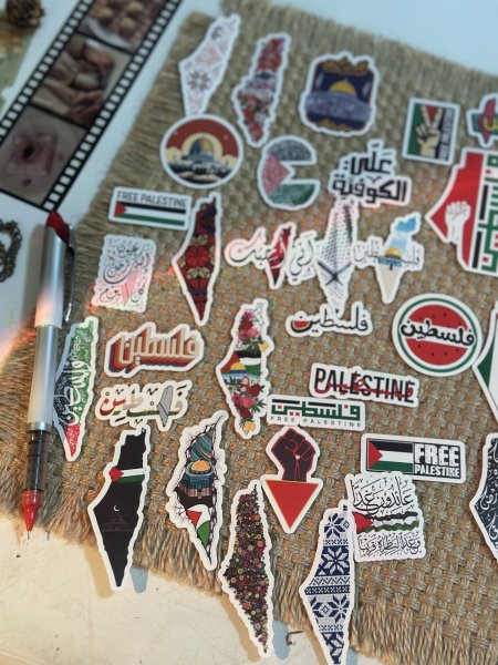 مجموعة سترات فلسطين حجم صغير