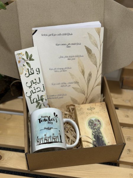 معلمي | 3