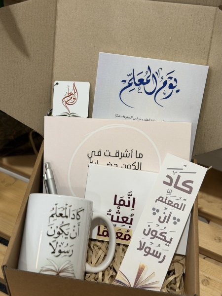 معلمي | 4