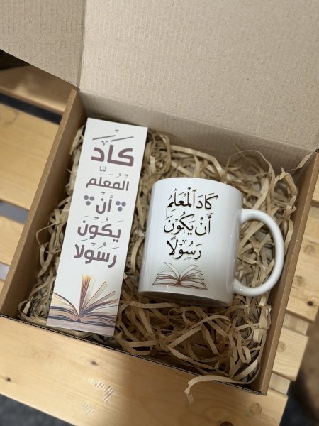 معلمي | 12