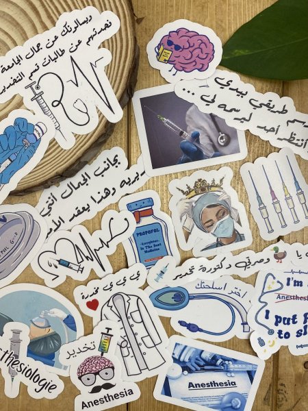 ستكرز التخدير