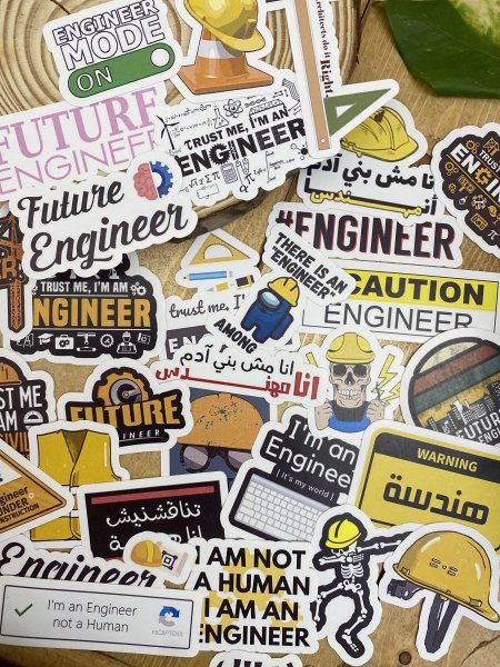 ستكرز هندسة