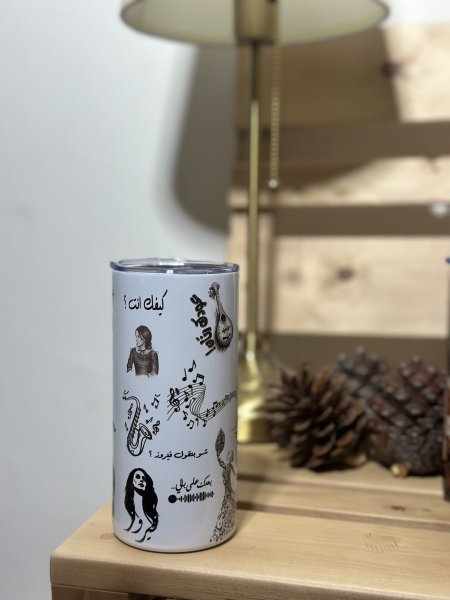 حافظة فيروز