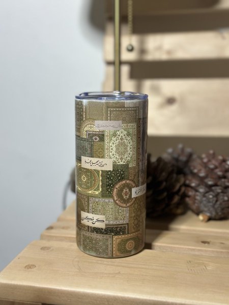 حافظة السجادة