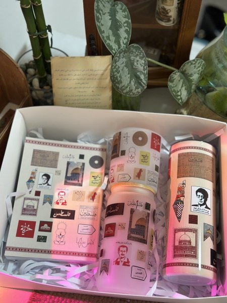 بوكس مُحبين فلسطين