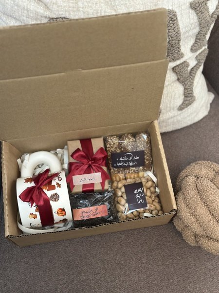 بوكس خريفي لطيف