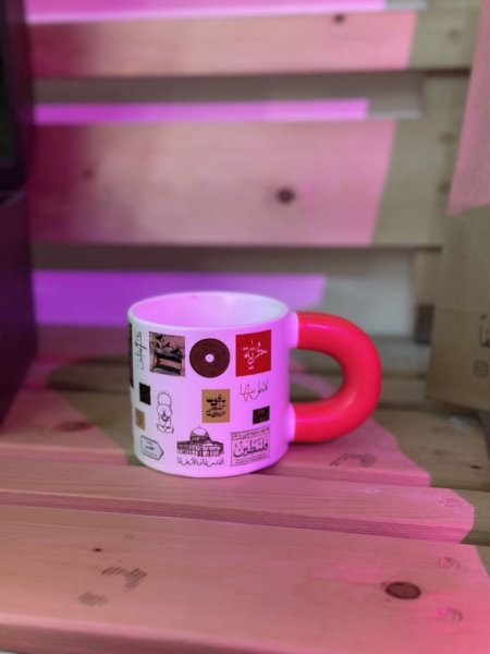 كوب فلسطين يد حمراء