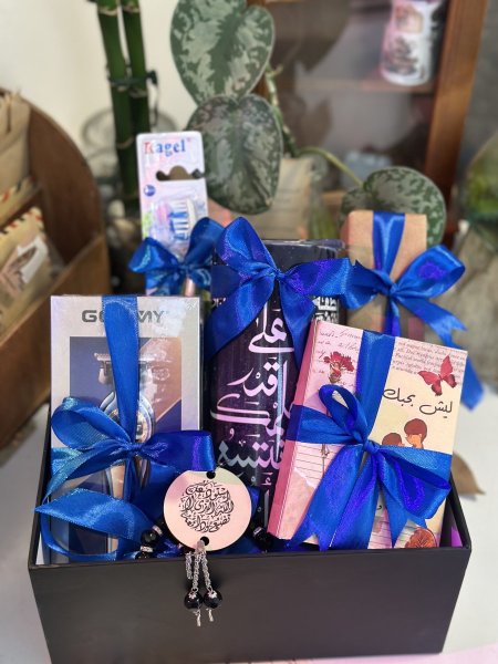 هدية رجالية مميزة رقم 2