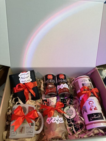 هدية رجالية مميزة رقم 13