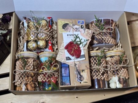 بوكس السعادة