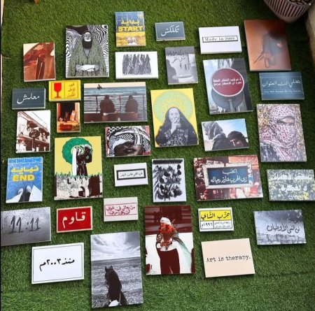 مجموعة منوعة